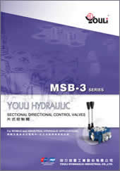 YOULI MSB-5